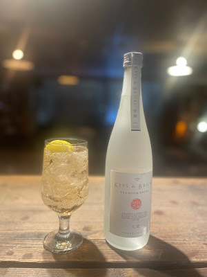 NORTH VILLAGE 渋谷道玄坂小路店 사진 2