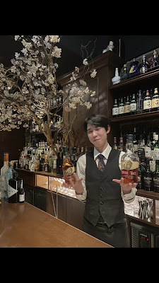 Bar Baron Shibuya whisky&cocktail 사진 5