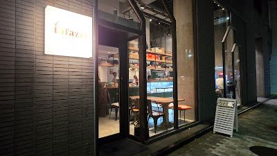 Bar Tafazzi 사진 5