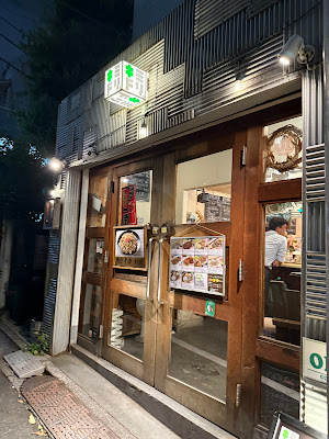 Kimidori 사진 2