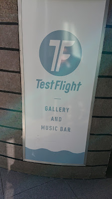 テストフライト 사진 5