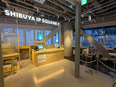 SHIBUYA IP SQUARE CAFÉ 사진 3