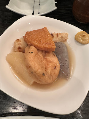 Hengenjizai 사진 5