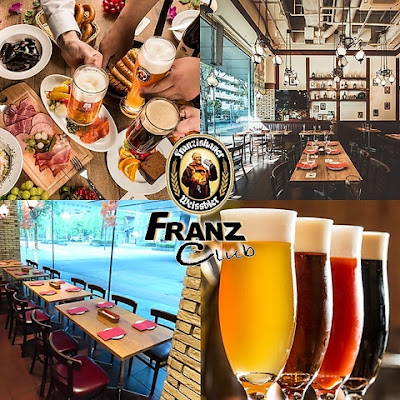 Franz Club - German Pub 사진 2