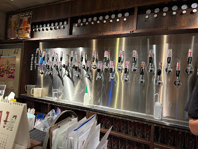 Beer Bar Ushitora Ichigōten 사진 4