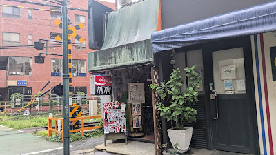 BAR GARIGARI 사진 3