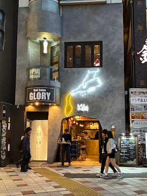 KILN THE BEER HOUSE 사진 3