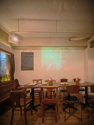 피팔 사부야우다가와 사진 4