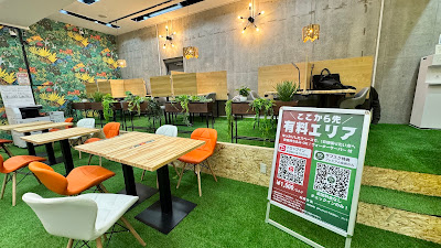 セルフカフェ渋谷神南店 사진 2