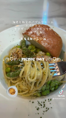 Super A Market Bar & Grill 사진 2