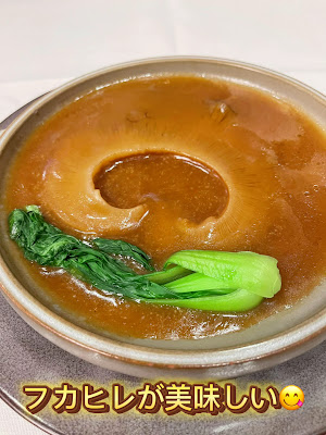 Chinese Restaurant Raika Seirankyo Aoyama 사진 2