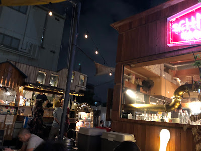 Beer Brain 사진 5
