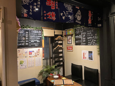 おきなわダイニング バー さね 사진 5