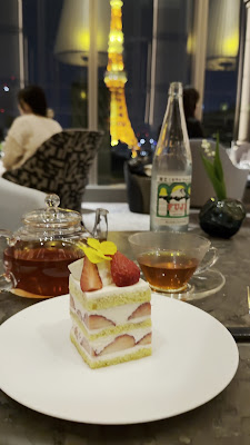 Janu Bar 사진 2