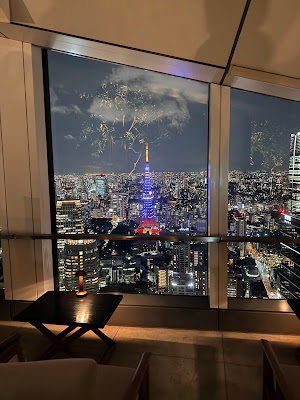 Rooftop Bar Andaz Tokyo Toranomon Hills 사진 3