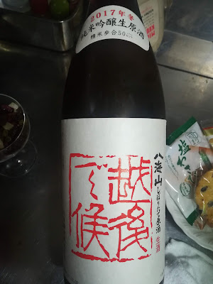 Jステージ 사진 4