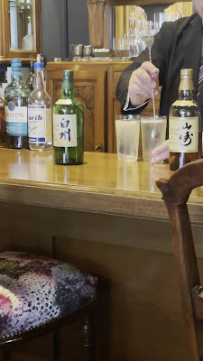 BAR 1905 사진 2