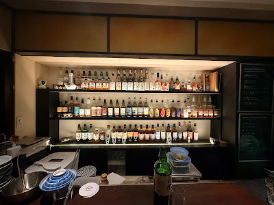 Japanese Whisky Bar 七曲署 [Nanamagari Police Station] 사진 3
