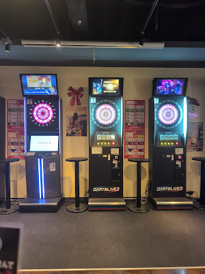 Darts UP Shimbashi 사진 3