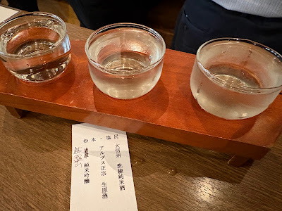 Shinshu Osake Mura 사진 4
