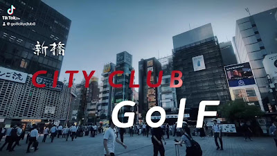 GOLF CITY CLUB 新橋 사진 2