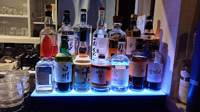 ダイニングバー BAR FORTH 新橋店 사진 4