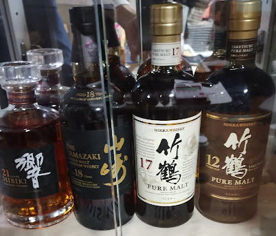 ダイニングバー BAR FORTH 新橋店 사진 5