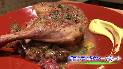 meat and wine MIZAN 사진 2