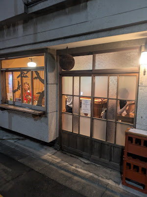 築地長屋6-7-7 사진 3