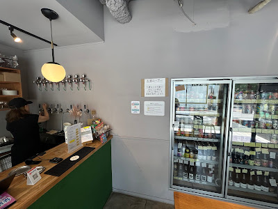 Ladybirds Bottle Shop 사진 5