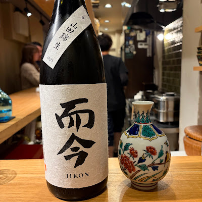 日本酒立呑 さか月 사진 4