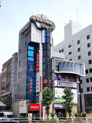 Karaoke Bigguekokasaiten 사진 3