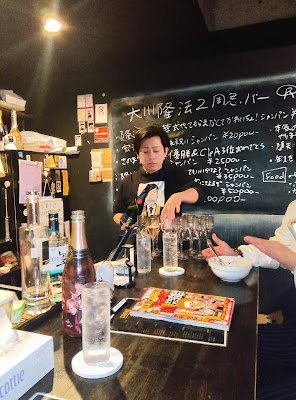 Bar三代目 赤坂店 사진 4