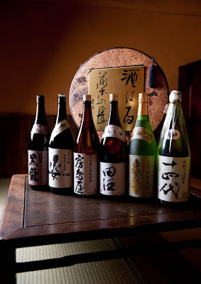 Bar&Kaiseki Le Rapport /会席 Collab YAMATO 사진 4