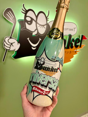 GOLF CONCEPT BAR Bunker 사진 2