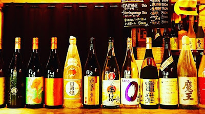 焼酎BAR 隠れ家 KAMADO 사진 3