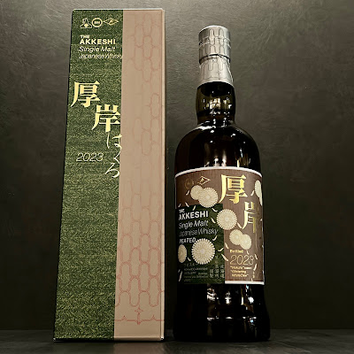 Whisky house MADURO 日比谷OKUROJI 사진 2