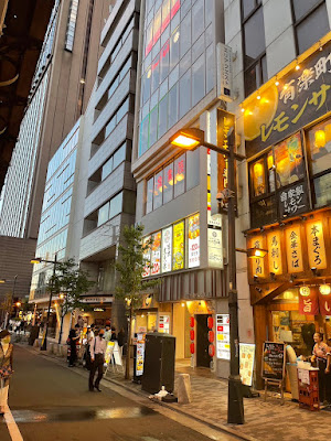 DartsUP 日比谷店 사진 4