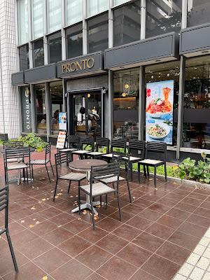 PRONTO - Yurakucho Denki Building 사진 4