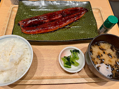 Kandaya Sakigake Yurakucho Hibiya Exit 사진 4