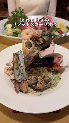 Osteria Barababao 사진 2