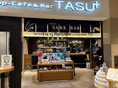 TASU+ 사진 4