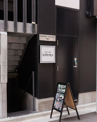 Cafe & BAR Infinity 新富町 사진 2
