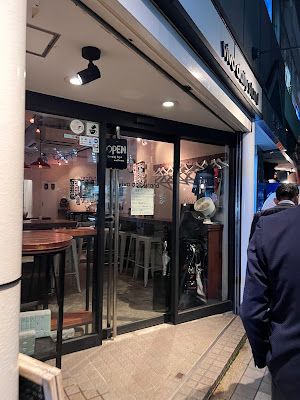 vivo daily stand 八丁堀店 사진 3