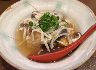 GYOBAR 京橋店 사진 5