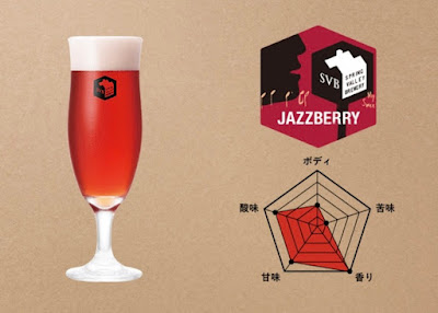 CRAFT BEER TOKYO 사진 2