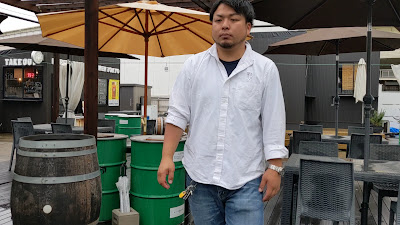 Perfect Beer Garden 사진 2
