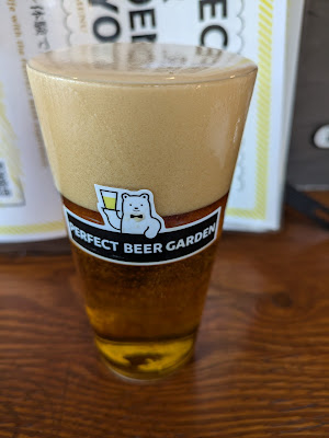 Perfect Beer Garden 사진 5