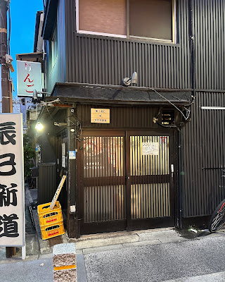 和イン御ハン 사진 3