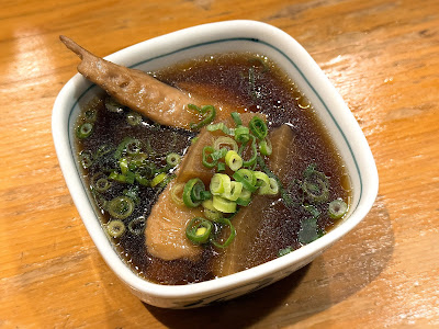 和イン御ハン 사진 4